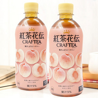 可口可乐 红茶花传桃子味红茶花伝蜜桃蜂蜜饮料茶饮品440ml