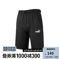 PUMA 彪马 男子运动休闲UV户外防晒短裤 SHORTS 671933 黑色-01 M(175/74A)