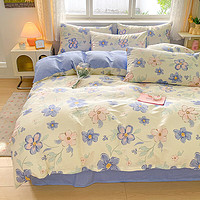熙乐全棉床上四件套纯棉被套被套家用床品套件高支高密印花床上用品 暗香蓝 200*230cm四件套(1.5/1.8m床)