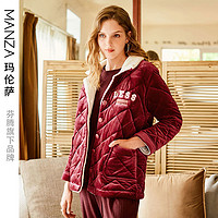 manza 玛伦萨 三层夹棉冬季加绒加厚夹棉保暖厚实舒适睡衣女士家居服