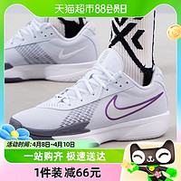 88VIP：NIKE 耐克 春季男鞋AIR ZOOM G.T. CUT EP运动鞋篮球鞋FB2598-002