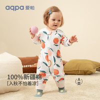 aqpa【195g新疆棉】婴儿长袖爬服春秋男女宝宝四季内衣婴儿保暖连体衣 苹苹安安 90cm