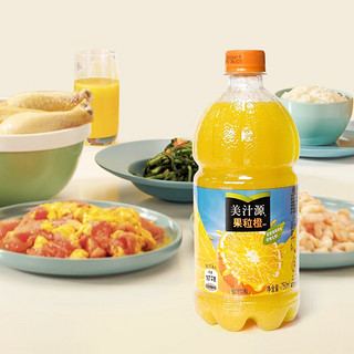 可口可乐（Coca-Cola）美汁源 Minute Maid 果粒橙 橙汁 果汁饮料 750ml*12瓶 整箱装