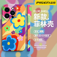 PISEN 品胜 iPhone14新款苹果13ProMax菲林12/11/8/7彩虹涂鸦XSmax手机壳