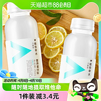 88VIP：农夫山泉 维他命水柠檬风味250ml*12瓶