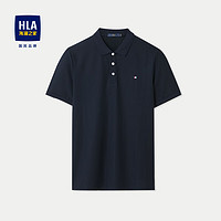 HLA 海澜之家 短袖POLO衫