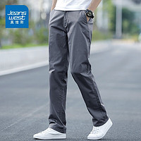 JEANSWEST 真维斯 休闲裤男士夏季薄款百搭长裤子男 宝蓝 28码(2尺1)