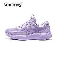 saucony 索康尼 枪骑2 女子运动跑鞋 S18190-9