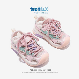 TEENMIX 天美意 女童运动凉鞋网布框子鞋潮 粉色 32 内长