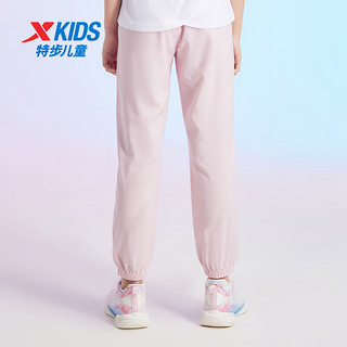 特步（XTEP）儿童童装轻薄透气舒适梭织运动长裤 童话粉 120cm