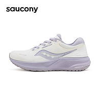 saucony 索康尼 泡芙PUFF 女子跑鞋 S18194