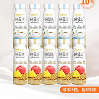 MENGNIU 蒙牛 阿慕乐酸奶原味燕麦黄桃210g*10瓶