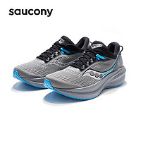 saucony 索康尼 胜利21 男子跑鞋 S20881