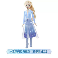 Barbie 芭比 泳装 芭比（Barbie）女孩新年冰雪奇缘2公主娃娃-冰雪奇缘2艾莎公主娃娃HLW48