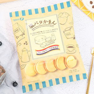 零食宝制果takara黄油奶酪夹心曲奇饼干零食