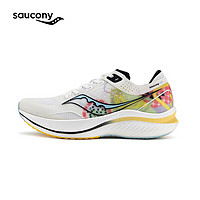 saucony 索康尼 全速SLAY 男女款运动跑步鞋 S28192