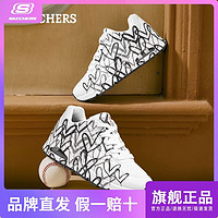 百亿补贴：SKECHERS 斯凯奇 James Goldcrown艺术家联名新款女休闲时尚运动鞋155507