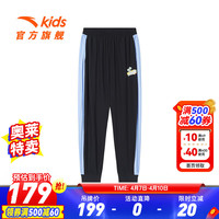 ANTA安踏儿童长裤女童装2024年夏季潮流时尚针织运动裤校园时尚 梦幻黑-2 130cm
