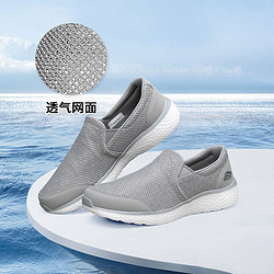 SKECHERS 斯凯奇 Sport Men 男子休闲运动鞋 8790099