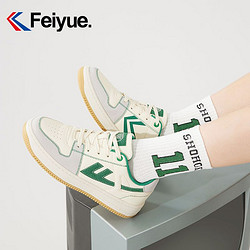 Feiyue. 飞跃 Feiyue/飞跃小白鞋女2022春季新款ins潮鞋超纤皮百搭柔软板鞋情侣