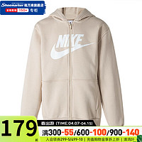 耐克（NIKE）外套 24夏季运动服柔软舒适透气宽松连帽夹克休闲服 FD2990-126 L