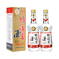 鸭溪窖 酒 白酒  浓香型 纯粮食酒 商务送礼 54度 500mL 2瓶 复古版