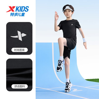 特步（XTEP）儿童童装夏季套装男童气舒适短袖针织套装 正黑色 170cm