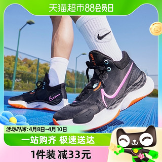88VIP：NIKE 耐克 篮球鞋男鞋新款实战训练鞋缓震运动休闲鞋DD9304-007