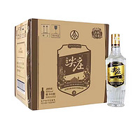 百亿补贴：WULIANGYE 五粮液 酒厂绵柔尖庄高光50度500ml*12瓶 光瓶纯粮浓香型白酒 优级