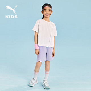 彪马（PUMA）儿童夏季短裤 粉紫70001 120 
