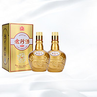 珍酒 老珍酒金版 53度酱香型白酒500ml*2贵州白酒