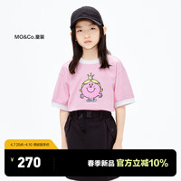 little MO&Co.奇先生妙小姐IP 5A抑菌 little moco童装24春装男女童短袖纯棉T恤 雾粉色 140/68