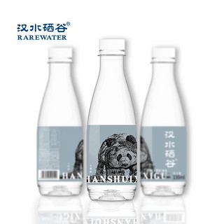 RAREWATER 汉水硒谷 秦岭四宝 饮用天然弱碱性矿泉水小瓶便携整箱装大熊猫330ml*24瓶