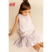 H&M童装女童裙子2024春季时尚简约公主无袖A字连衣裙1225935 淡粉色 120/60