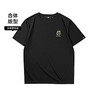 HLA 海澜之家 中华龙贺岁凉感T恤