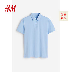 H&M 男装棉质Polo衫 hm  浅蓝色