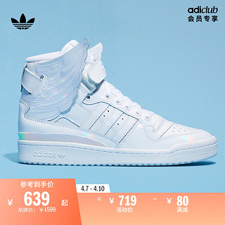 adidas 阿迪达斯 ORIGINALS Js Opal Wings Jeremy Scott  中性休闲运动鞋 IE6862 黑色 39