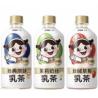 百亿补贴：元气森林 乳茶360ml*12瓶低糖奶茶