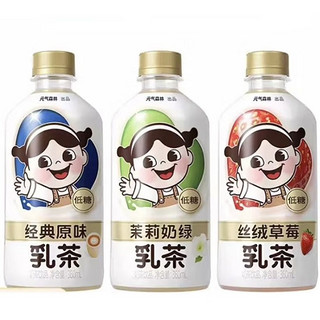 百亿补贴：元气森林 乳茶360ml*12瓶低糖奶茶