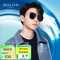 BOLON 暴龙 男女款墨镜太阳镜男 BL8097C90