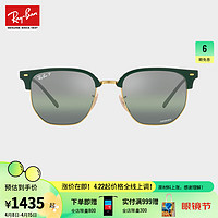 Ray-Ban 雷朋 RayBan）太阳镜派对达人款半框墨镜时尚出行防晒眼镜男女款开车镜0RB4416F 6655G4绿色镜框绿色镜面偏光镜片 尺寸55