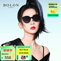 BOLON 暴龙 眼镜24年杨紫同款猫眼β钛太阳镜防晒开车墨镜女潮 BL5090C10