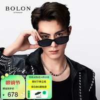 BOLON 暴龙 眼镜2023年王鹤棣同款复古小框太阳镜墨镜潮出行BL3120 C10-灰色偏光