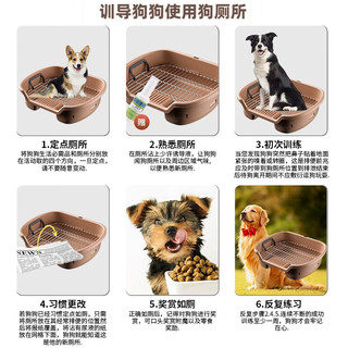 憨憨宠 狗厕所 防踩屎狗狗厕所冲水小型犬中型犬狗尿盆屎盆狗砂盆狗便器 咖色 62*45*15cm 中大型犬通用