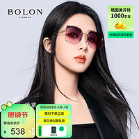 BOLON 暴龙 眼镜24年杨紫同款优雅无框β钛太阳镜开车防晒墨镜女潮 BL7201A63 A63-黛粉渐进(非偏光)