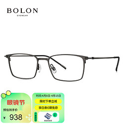 BOLON 暴龙 眼镜商务方框β钛光学镜近视眼镜框男轻 BT1605B91