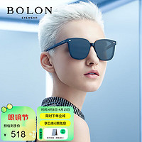 BOLON 暴龙 男女款太阳镜 BL3028 C10 黑框灰片 64mm