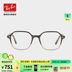 Ray-Ban 雷朋 RayBan雷朋2021春季新品板材方形近视光学镜架男女款0RX5394 8106深灰色花纹镜框 尺寸51