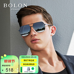 BOLON 暴龙 男士太阳镜 BL7021D70 黑框暗黑片 61mm