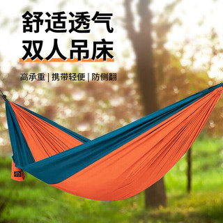 WhitePeak户外吊床秋千休闲野营防侧翻双人耐磨露营便携易收纳承重400斤 魅力橙|承重400斤|1.4*2.7米
